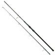 Caña Sonik Xtractor+ Spod 9 pies 4,5 lb - Tienda Carpfishing