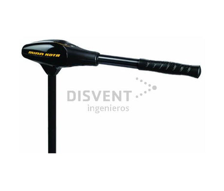 Motor Minn Kota Endura C2 55 Libras - Tienda Carpfishing